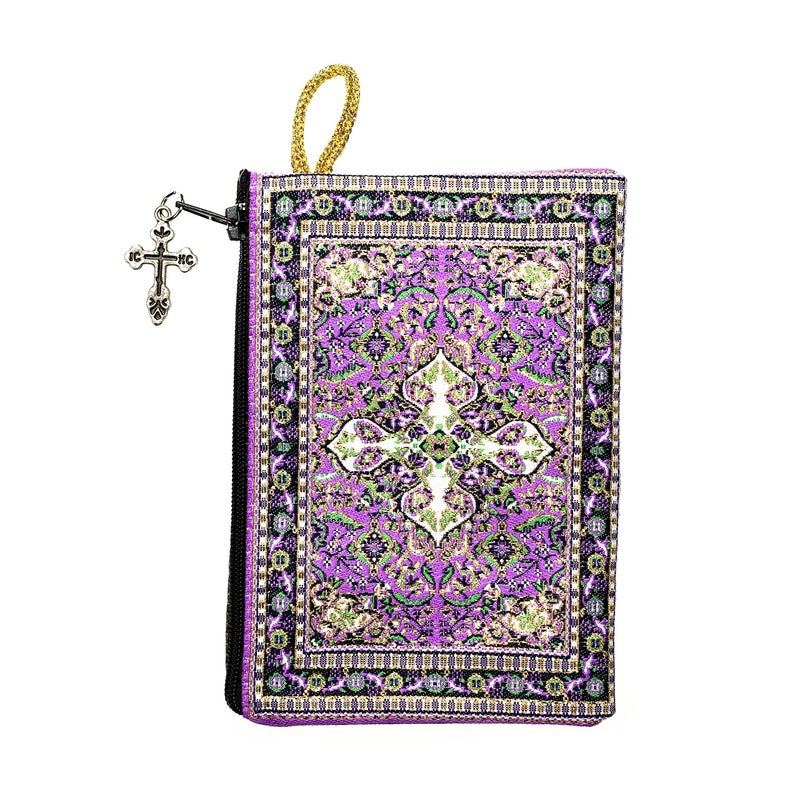 Intercession Hand-Woven Rosary Pouch, Made in Turkey with Premium Metallic Thread (Purple) - Image 2